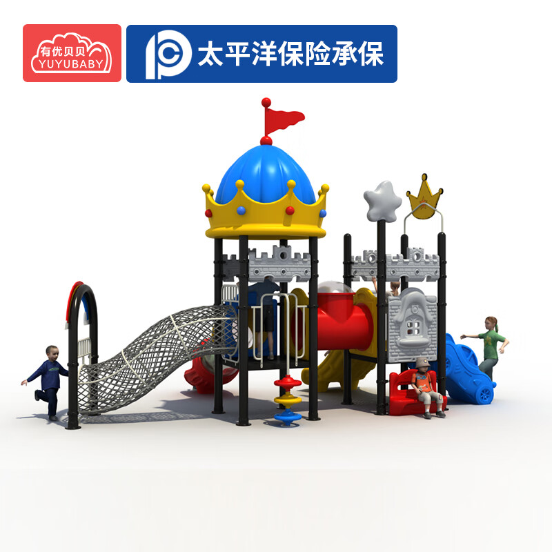 有优贝贝户外游乐园设施儿童钻笼滑滑梯组合幼儿园大型滑梯室外游乐场小区高清大图