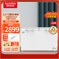 澳柯玛(AUCMA)低温冰柜430升商用大容量单温双门卧式速冻冷柜BC/BD-430SND