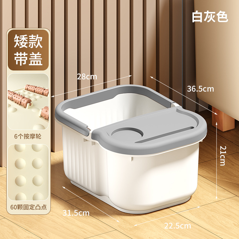 CCKO家用泡脚桶加高过膝洗脚桶冬季保温泡脚盆手提大号养生按摩足浴桶 小号白灰色