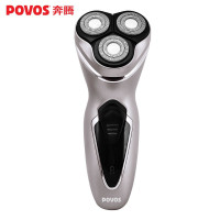 奔腾(POVOS) PQ7500充电式男士三刀头电动剃须刀可水洗刮胡刀