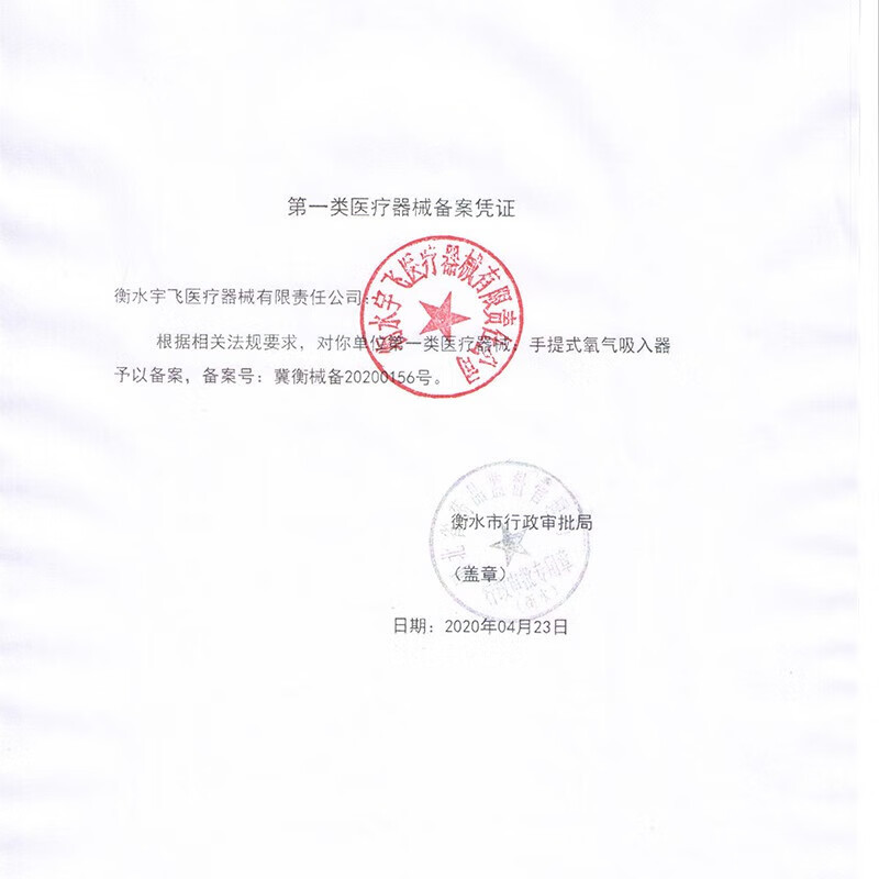 家用大容量储氧袋加厚便携吸氧氧气包42L