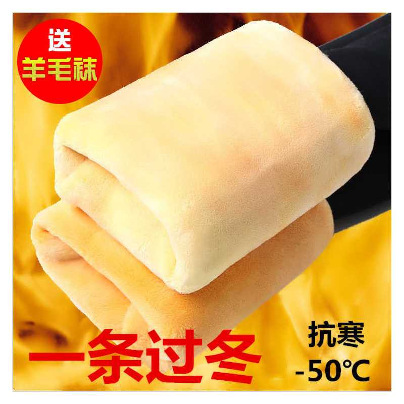 冬季一体加绒加厚打底裤女士超厚外穿高腰保暖裤特厚一体无缝棉裤