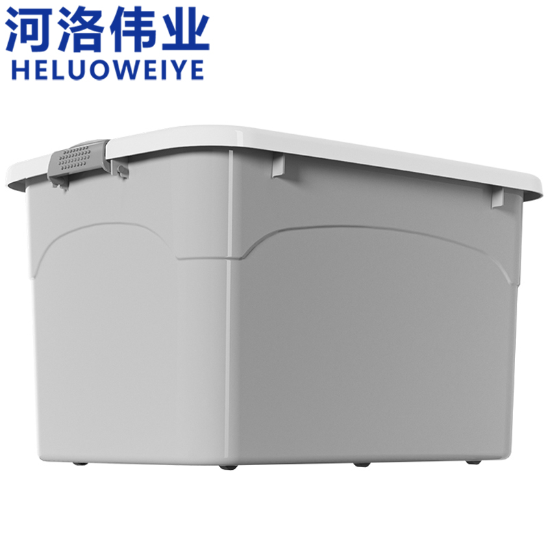 河洛伟业整理箱中号个高清大图