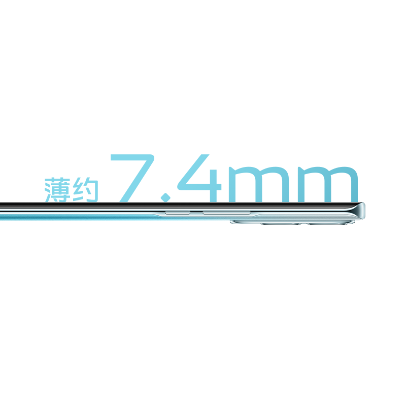 vivo S17e 12GB+256GB 晴波蓝 5G全网通新品手机4nm天玑7200强劲芯10亿色超感曲面屏6400万主摄光学防抖66W快充拍照游戏学生智能7.4mm超薄手机高清大图