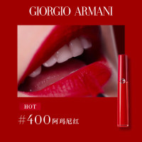 阿玛尼(ARMANI)唇釉丝绒哑光显白显色复古口红液体唇彩唇膏红管唇釉生日节日礼物 红管唇釉400#