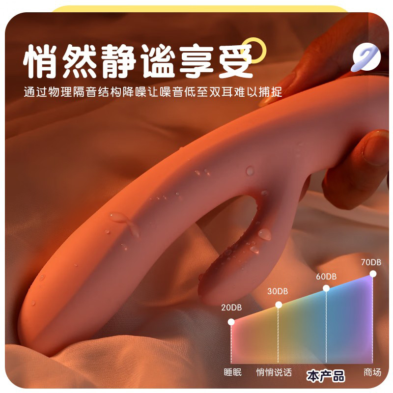 双头震动棒自动加温女用自慰器跳蛋私处振动按摩棒女性专用自安慰解压玩具秒潮女性尿喷神器女生宿舍挑妙趣双震棒谜姬成人情趣用品高清大图