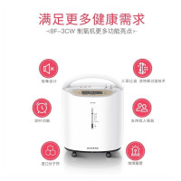 鱼跃制氧机8F-3CW升级款3L医用带雾化吸氧器93%氧浓度制氧机3l家用老人孕妇氧气机家用制氧机老人吸氧机医用制氧雾化