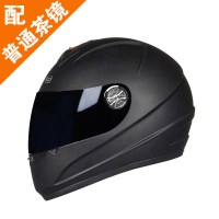 DFG摩托车头盔男摩托车全覆式安全帽电动车头盔女四季防雾全盔