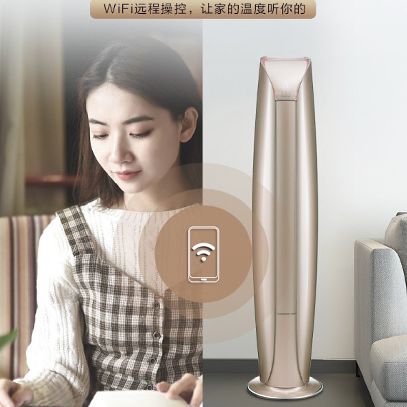 格力gree金贝变频1级能效智能wifi语音柜机家用冷暖空调kfr50lw50572