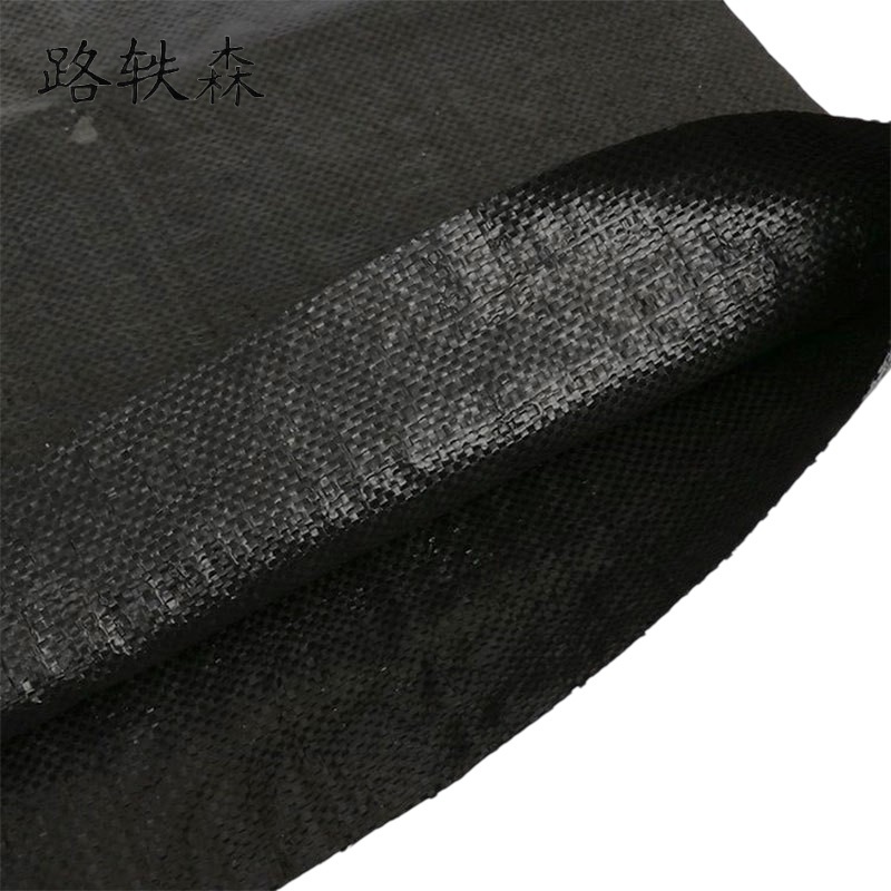 路轶森 抗氧化黑色编织袋 50*80cm 个高清大图