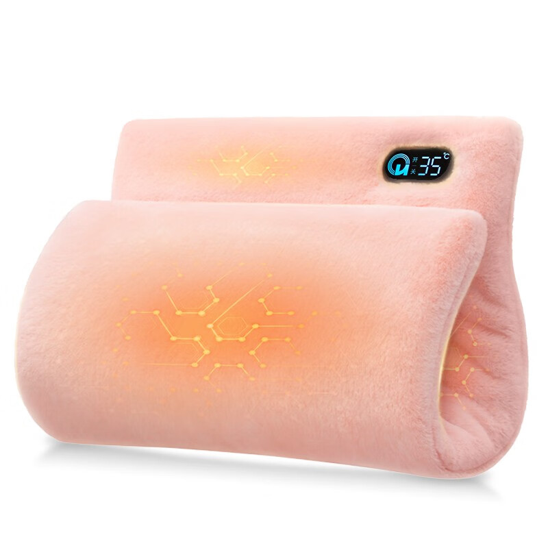 彩虹膜发热多功能充电式暖手宝暖垫1713 粉色高清大图