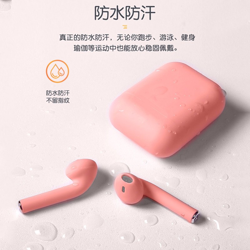 探索鲸 无线蓝牙耳机 迷你入耳式运动双耳单耳OPPO华为vivo苹果女通用耳塞 触控版[磁吸充电+蓝牙5.0]水泥灰