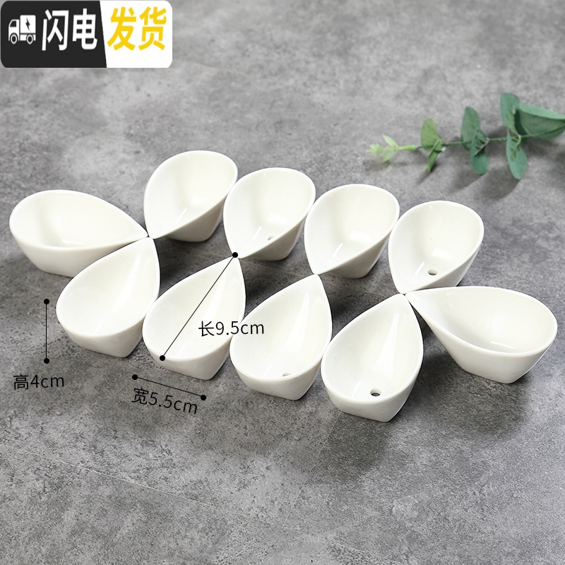三维工匠多肉花盆白色陶瓷盆长方形肉肉植物简约白瓷多肉盆小绿植花卉盆器 花缸盆[口12.5X12.5X高6.7] 花盆容器高清大图