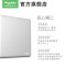 [新品]施耐德电气 高端开关插座 珍铂质感系列冰河银 86型暗装家用 一开带五孔usb电源墙壁空调面板 全屋套餐多控开关