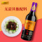 李锦记(LEE KUM KEE)鲜香红烧酿造酱油500ml 0添加防腐剂料调味品火锅调料酱调味