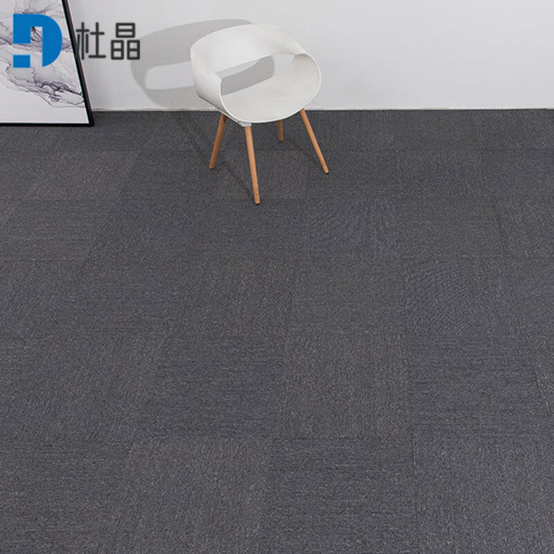 杜晶地毯高清大图