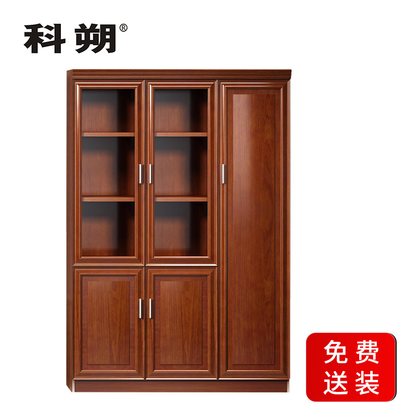 科朔 文件柜三门柜资料柜 办公文件柜 职员书柜 油漆办公柜KSHS51