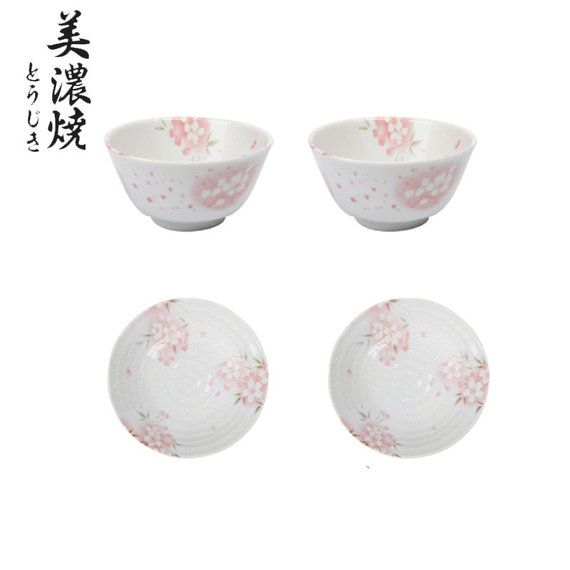 美浓烧樱花陶瓷碗碟盘子套装家用组合简约个性日式餐具4件装