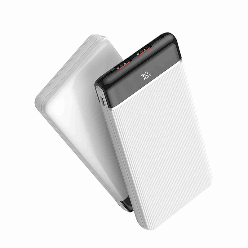 久量数显225w快充移动电源dp0387