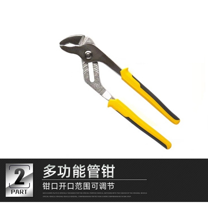 万梓 分解工具套装 SHJC-CNTT 套高清大图