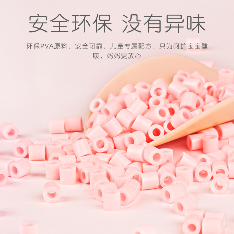拼豆豆儿童手工diy套装拼拼豆豆3d立体拼图男孩女孩拼豆玩具 新大豆15色1800粒体验款[送熨斗].高清大图