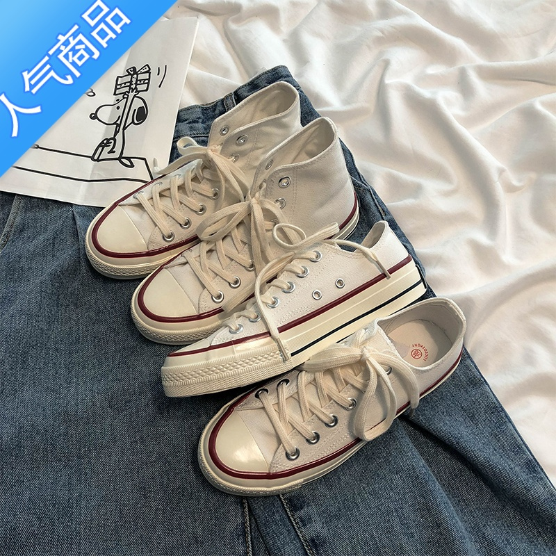 suntek白色高帮帆布鞋女学生韩版百搭板鞋ins潮小白鞋2023春新款女