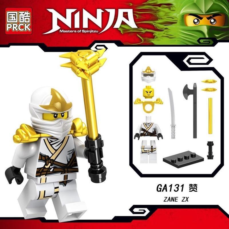 兼容乐高幻影忍者大电影克普特将军积木人仔加满都劳埃德拼装玩具