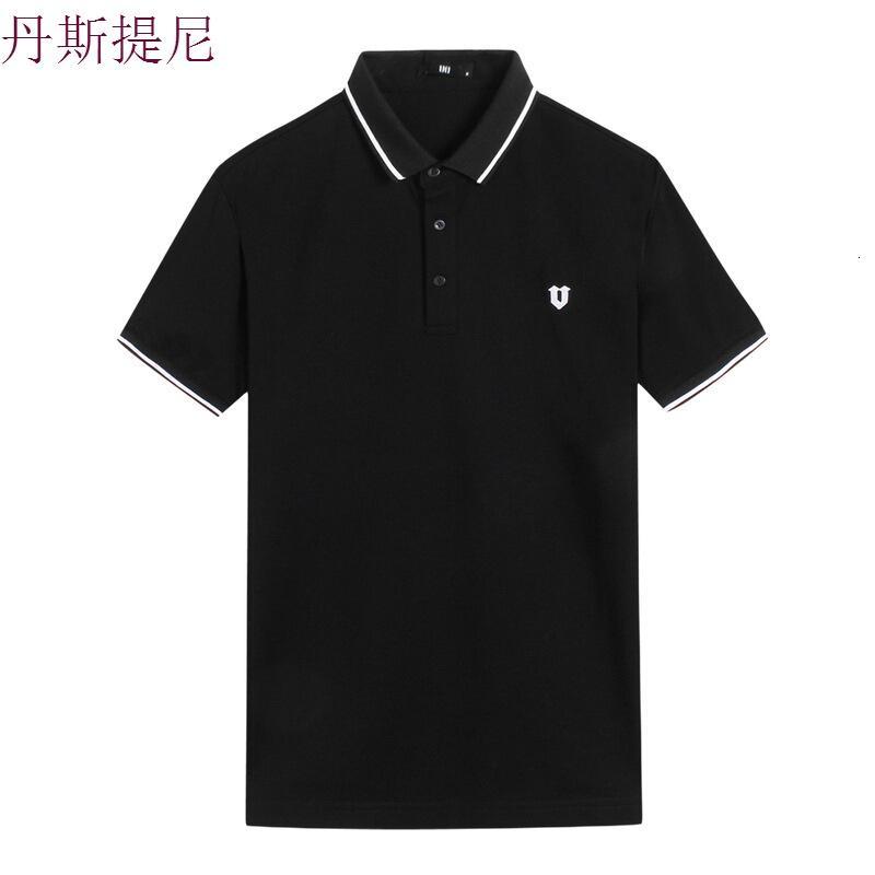 [商场同款]男装夏装新品撞色翻领短袖Polo衫男青年半袖保罗衫