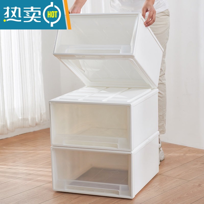 敬平收纳箱式透明衣服衣物收纳盒塑料家用储物柜子衣柜整理箱器收纳柜高清大图