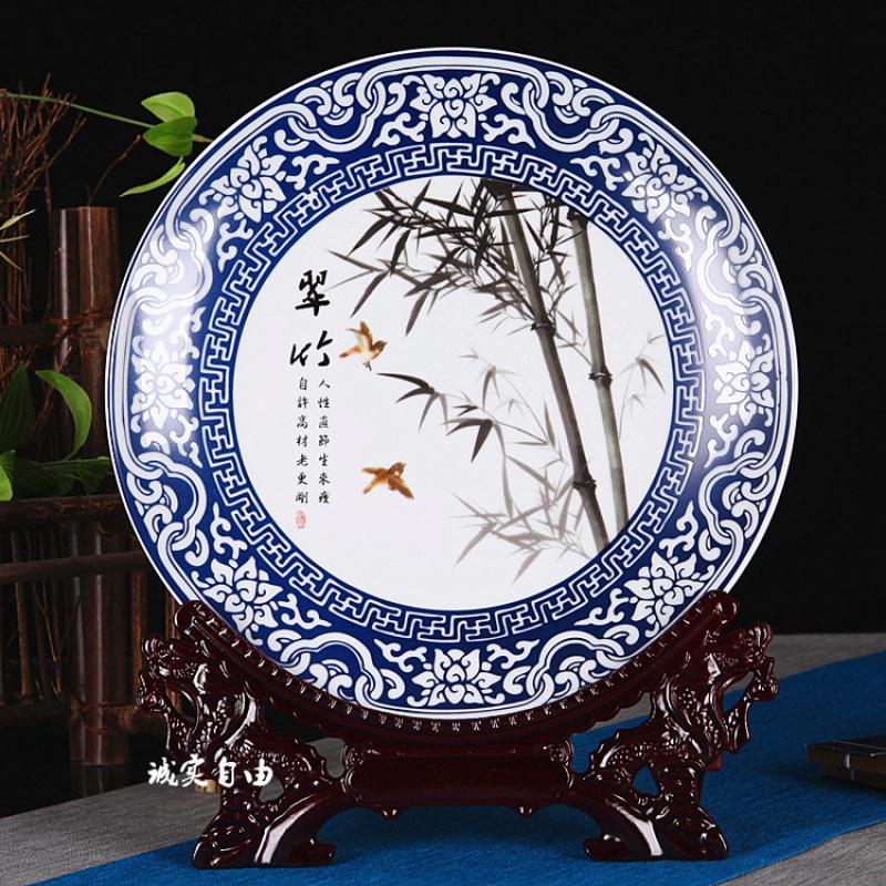 景德镇陶瓷青花四君子《梅兰竹菊》现代家居客厅装饰工艺摆件礼品 三维工匠 26厘米青花菊+龙架高清大图