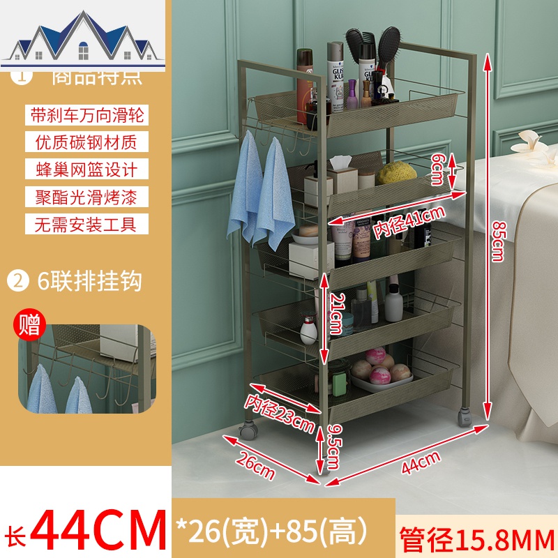 小推车置物架落地厨房可移动收纳架带轮蔬菜篮婴儿零食储物架_276 方管五层香槟色44*26*105送挂钩0层