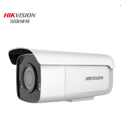 海康威视HIKVISION 校园安防项目--监控设备一批