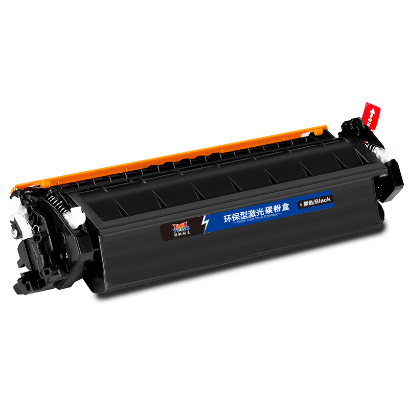 扬帆耐立YFHC CN-CRG051黑色粉盒 适用:佳能CANON LBP161dn LBP162dw MF269dw