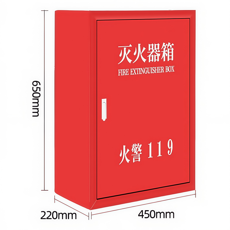 义尊 灭火器箱 6-8KG 个高清大图