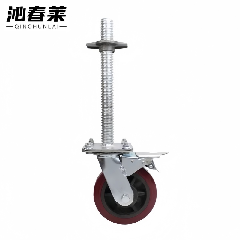 沁春莱脚手架 轮子个高清大图