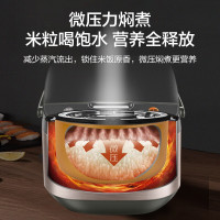 苏泊尔(SUPOR)电饭煲4L家用智能不粘内胆电饭锅SF40FC743