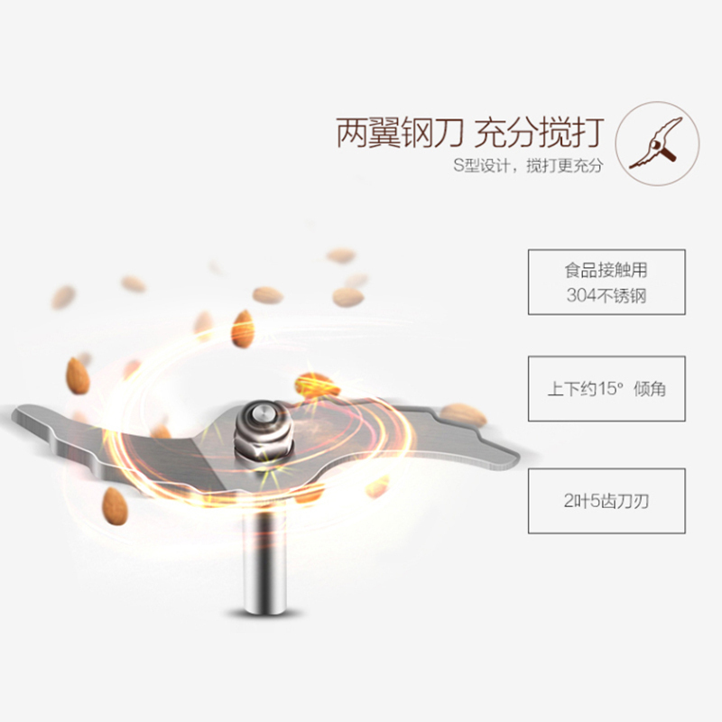 美的(Midea)豆浆机 DE12G13 无网研磨 底盘加热 婴儿辅食米糊五谷家用多功能 家用1.2L容量 保温防烫高清大图