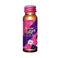 美康利健胶原蛋白肽水解口服液液态饮雪莲玫瑰美白果饮正品 鱼胶原蛋白肽粉 态饮水解粉男女性均可服用