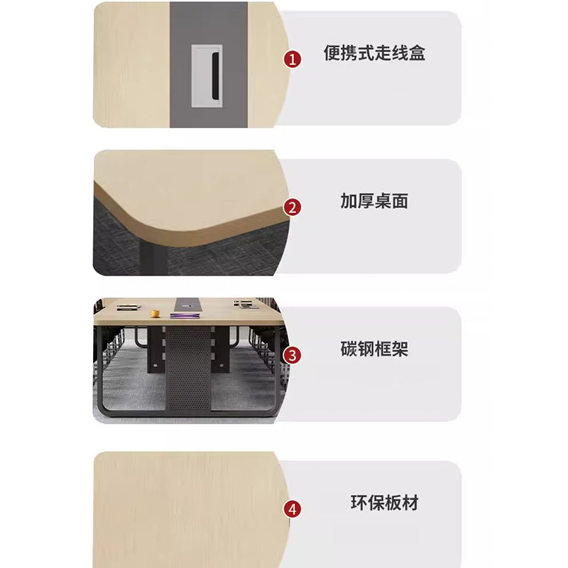 芙瑞塔长桌600*150cm张高清大图