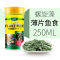 薄片鱼食小型鱼薄片鱼粮螺旋藻增艳热带金鱼孔雀斗鱼红绿灯易吸收