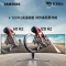 三星 (SAMSUNG )玄龙骑士 48.8英寸带鱼屏 DQHD HDR 量子点 120Hz 可升降 曲面电竞显示器（C49RG90SSC）