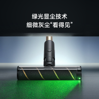 [绿光贴边]追觅绿光显尘无线吸尘器V12S家用大吸力手持除螨小型