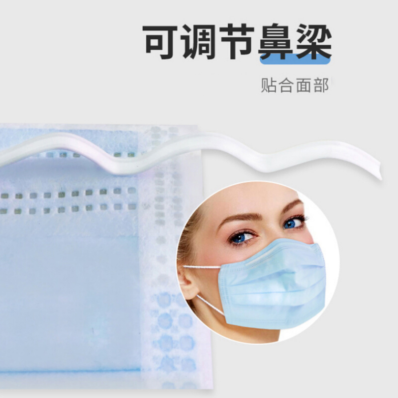 海氏海诺无菌三层外科灭菌口罩医用 独立包装50只/盒
