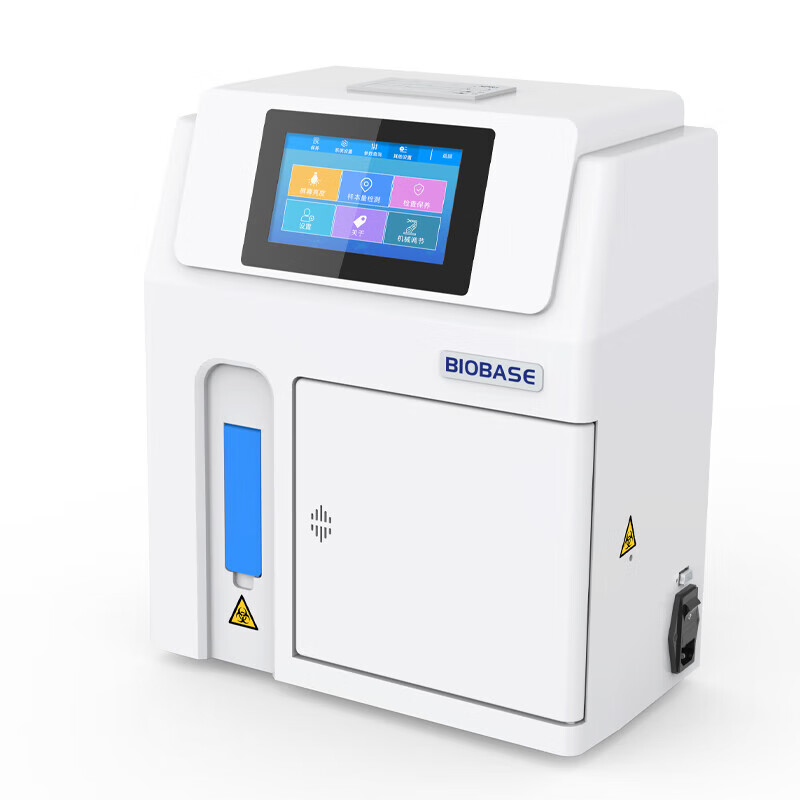 BIOBASE博科 电解质分析仪 BKE-A高清大图