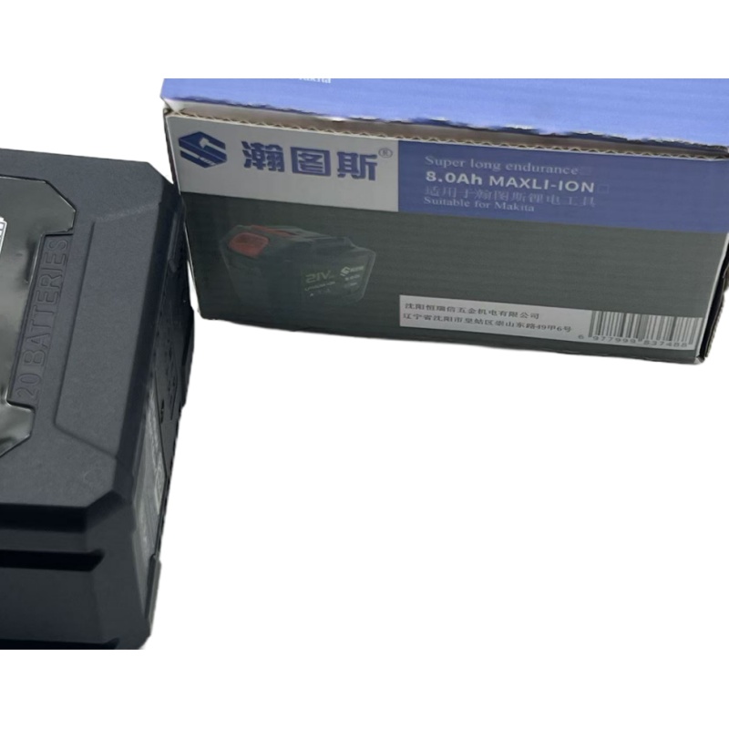 瀚图斯锂电电池 21V 8.0Ah 块高清大图