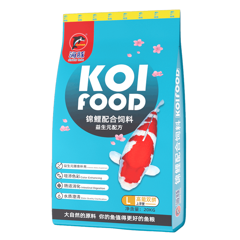 锦鲤饲料增色增肥鱼粮金鱼鱼粮上浮颗粒通用正品锦鲤鱼食不浑水图片
