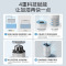 美的(Midea)无雾喷淋式加湿器除菌防漏大雾量卧室婴儿办公室家用便捷上加水大容量[小蓝鲸800]SZK-1Y80