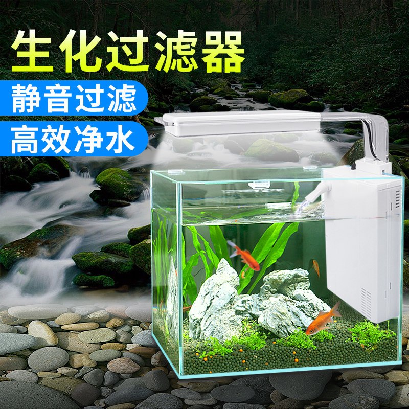 鱼缸过滤器潜水泵背挂式过滤泵水缸抽水循环泵养鱼用品高清大图