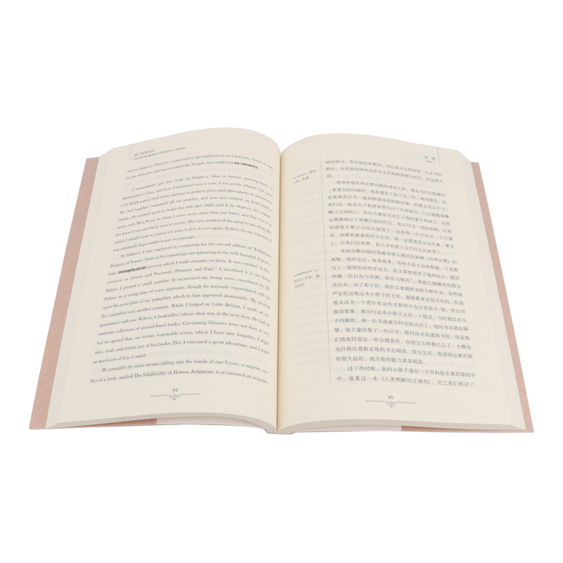 [正版] 富兰克林自传 双语英语读物英文原版中文版中英文对照英汉青少年版初高中小学生阅读世界名著小说书籍本杰明·富兰克高清大图