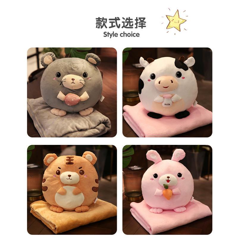 抱枕/腰靠-12生肖抱枕被子两用靠枕折叠空调腰枕垫